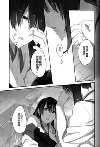 第26頁圖