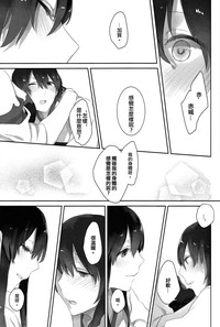 第30頁圖