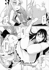 第14页图