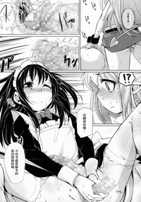 第18页图