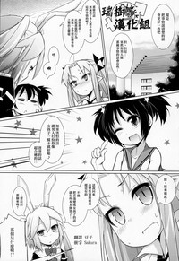 第2页图