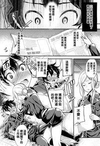 第10页图