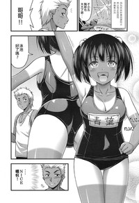 第2頁圖