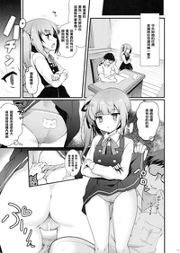 第10页图