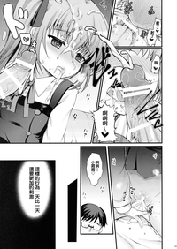 第18页图