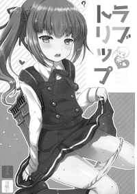 第2页图