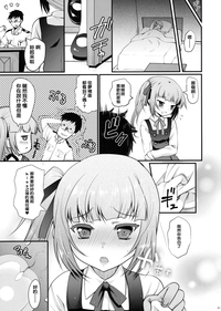第30页图