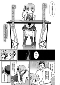 第6页图