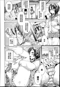 第2页图