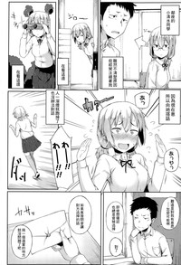 第2页图