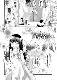 第30頁圖