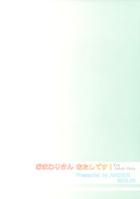 第34頁圖