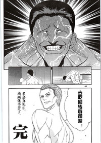 第42頁圖