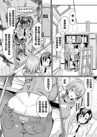 第10頁圖