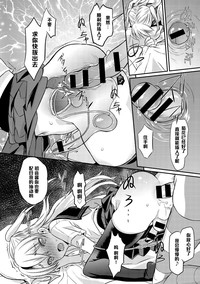 第22頁圖