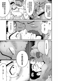 第10页图