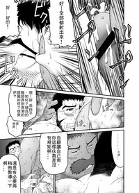 第14页图