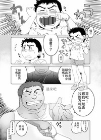 第2页图