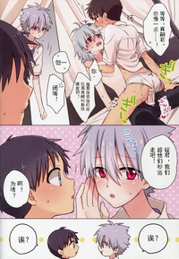 第14頁圖