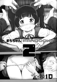 第2頁圖