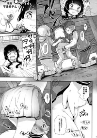第6頁圖