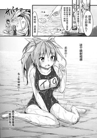第10页图