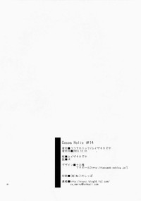 第26页图