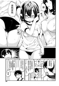 第6頁圖