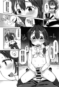 第10頁圖