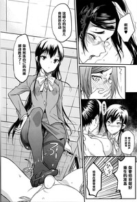 第10页图