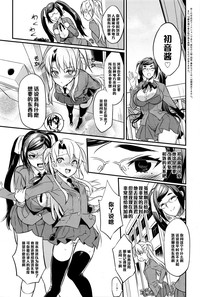 第2页图