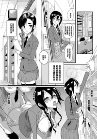 第2頁圖