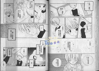 第38頁圖