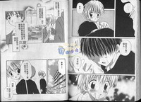 第66頁圖