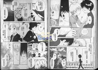 第70頁圖