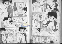 第74頁圖