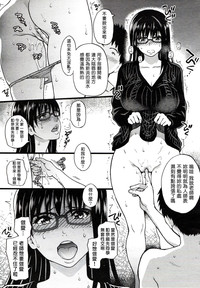 第106頁圖
