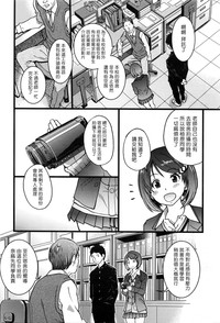 第2頁圖
