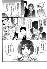 第30頁圖