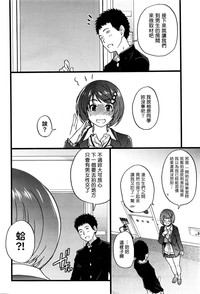 第38頁圖