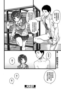 第62頁圖