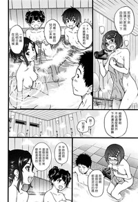 第70頁圖