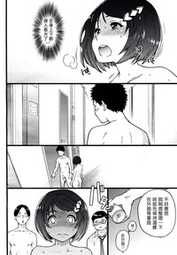 第86頁圖