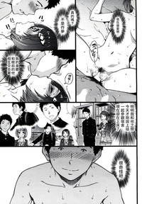第90頁圖