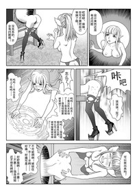 第14頁圖