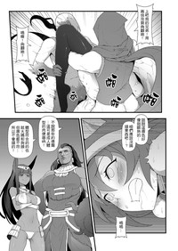 第14頁圖