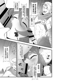 第18頁圖