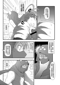 第26頁圖