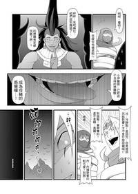 第30頁圖
