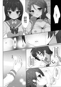第10页图